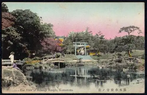 Postkarte Japan 1910, The View of Suizenji Temple, Kumamoto.