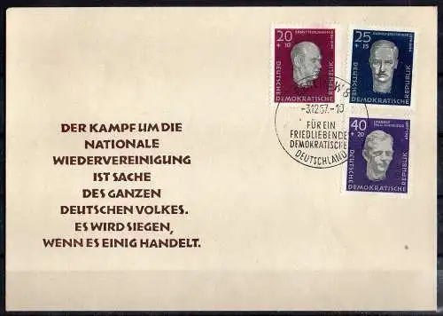 DDR, Konvolut von 7 FDC Briefe (Nationale Gedenkstätten). Siehe Beschreibung.