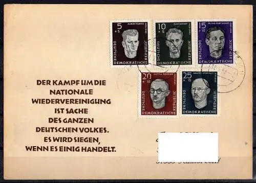 DDR, Konvolut von 7 FDC Briefe (Nationale Gedenkstätten). Siehe Beschreibung.