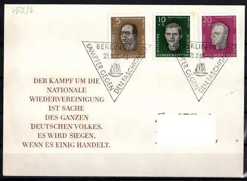 DDR, Konvolut von 7 FDC Briefe (Nationale Gedenkstätten). Siehe Beschreibung.