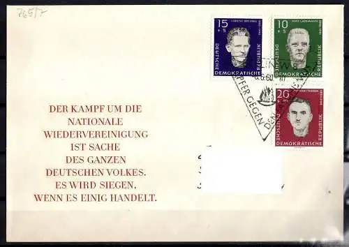 DDR, Konvolut von 7 FDC Briefe (Nationale Gedenkstätten). Siehe Beschreibung.