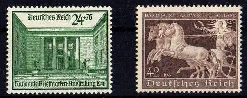 Deutsches Reich, Michel Nr. 743 + 747 sauber ungebraucht mit Falz.