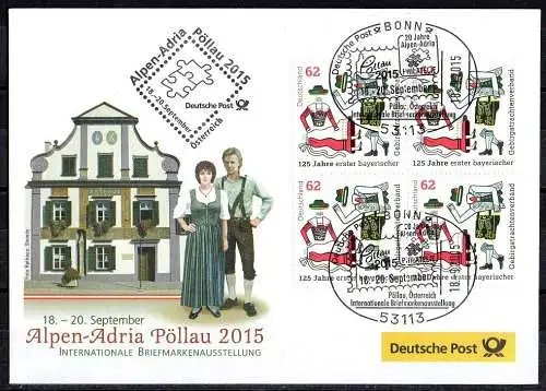 BRD, 18 verschiedene Messebriefe von 18 Internationale Briefmarkenausstellungen.