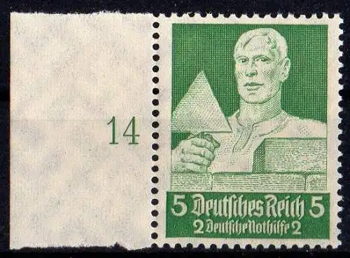 Deutsches Reich, Michel Nr.  558 mit Seitenrand postfrisch.