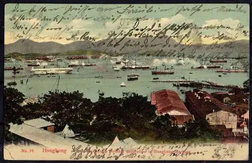 AK Hongkong, The King`s birthday decoration in Honkong Harbour.