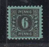 All. Bes. Sowj. Zone 1945 Nr 8y gpr Postfrisch / ** SBZ 8y**