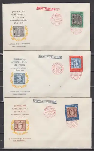 Bundesrep. Deutschland 1949 Nr 113/15 FDC Ersttagssonderstempel Bund 113/15 FDC