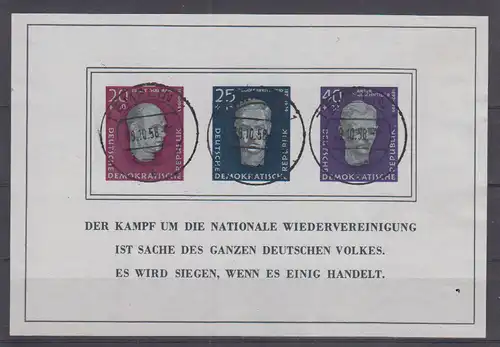 DDR 1958 Nr Block 15 o Zentraler Rund / Vollstempel DDR Bl. 15 o