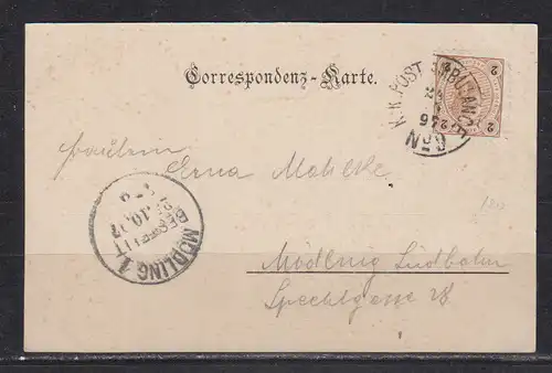 Österreich 1897 Nr 51 (Linienzähnung 10-1/2 zu 12 Zahnlöcher) Ansichtskarte ÖS EF 51