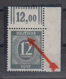 All. Bes. Gem.-Ausg. 1946 Nr 920** PF II Postfrisch / ** Kontrollrat 920-II **