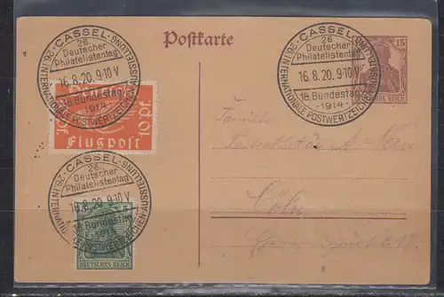 Deutsches Reich 1920 Nr Ganzsache P 116 ZuF 85II 111 SSt Sonderstempel Dt.Reich P 116 SSt Cassel