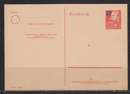 DDR 1952 Nr Ganzsache P 42/01 ** Postfrisch / ** DDR P 42/01 **