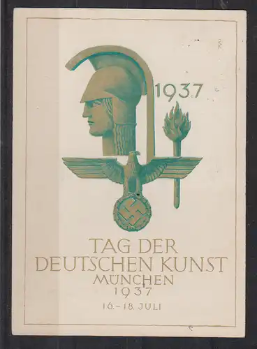 Deutsches Reich 1937 Nr EF 648 Ansichtskarte Dt.Reich EF 648