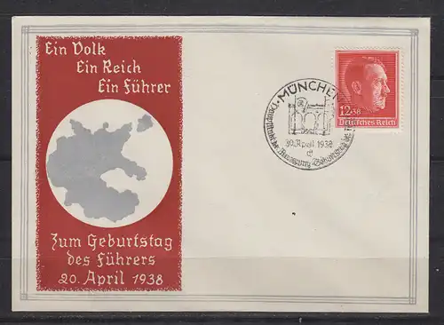 Deutsches Reich 1938 Nr 664 Brief Dt.Reich 664 SSt