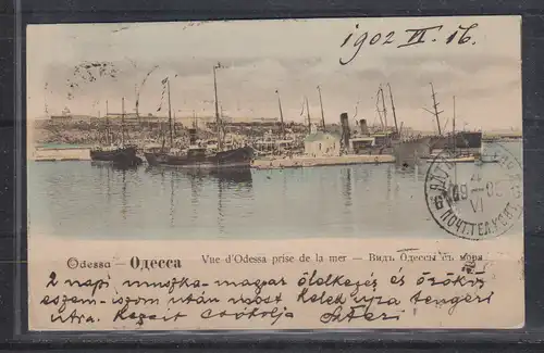 [Echtfotokarte farbig] Odessa Vue dÒdessa prise de la mer (2-sprachig), Union Postale Universelle Russie ... 