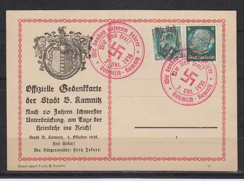 Sudetenland Rumburg 1938 Nr 7 + Dt.Reich 516 Sonderstempel Sudeten Rumburg 7