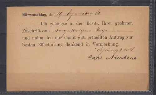 Österreich 1882 Nr GZS P 25 o Zentraler Rund / Vollstempel Österreich GZS P 25 o