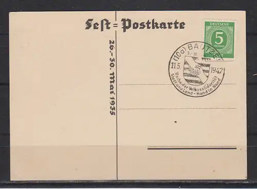 [Propagandapostkarte] Fest der Lausitz Bautzen  / Fest=Postkarte 26.-30-Mai 1935. 