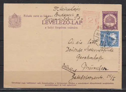 Ungarn 1931 Nr P 83 o Zentraler Rund / Vollstempel Ungarn P 83 o