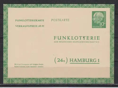Bundesrep. Deutschland 1957 Nr GZS FP 6b ** Postfrisch / ** Bund FP 6b**