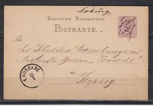 Deutsches Reich 1875 Nr GZS P 5 Gebraucht Dt.Reich P 5 hds