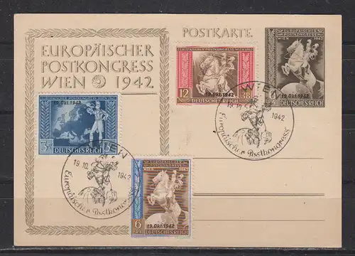 Deutsches Reich 1942 Nr 823/25 auf GZS P 295 als FDC Ersttagssonderstempel 823/25 FDC