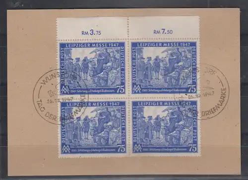 All. Bes. Gem.-Ausg. 1947 Nr 966 PF V o Sonderstempel Kontrollrat 966-V o