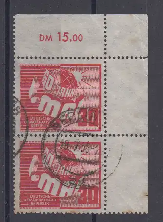 DDR 1950 Nr 250 Rundstempel (Datum und/oder Ort klar) DDR 250