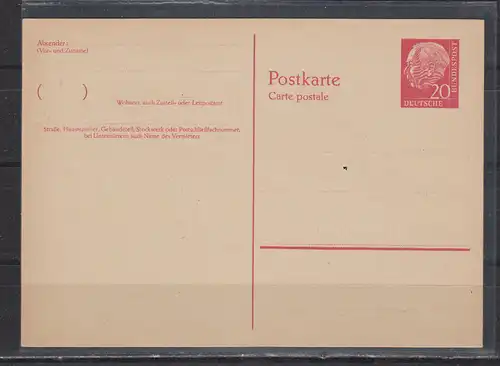 Bundesrep. Deutschland 1956 Nr GZS P 32 ** Postfrisch / ** Bund P 32 **