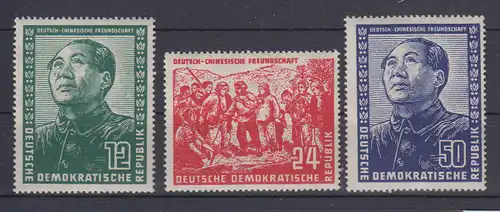 DDR 1951 Nr 286/88 * Falz / Gummimängel / * DDR 286/88