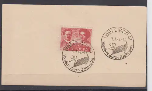 All. Bes. Sowj. Zone 1949 Nr 229 FDC Brief SBZ 229 FDC