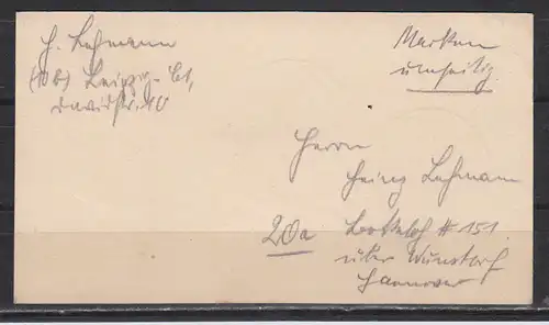 All. Bes. Sowj. Zone 1949 Nr 229 FDC Brief SBZ 229 FDC