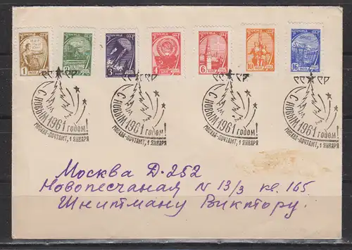 Sowjetunion 1961 Nr 2434/40 FDC Ersttagssonderstempel Sowjetunion 2434/40 FDC