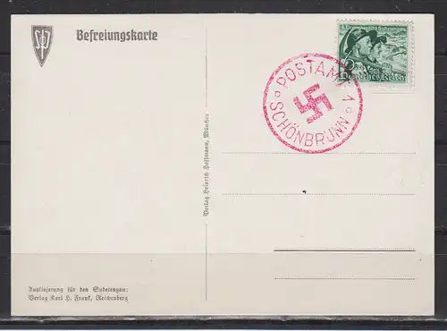 Deutsches Reich 1938 Nr 684 Ansichtskarte Sonderstempel Dt.Reich 684 auf SK