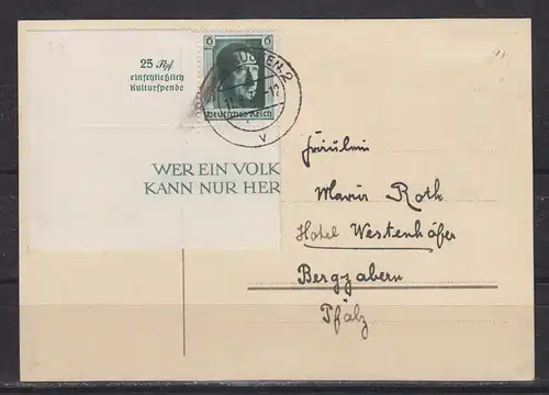 Deutsches Reich 1937 Nr 648 EF Zentraler Rund / Vollstempel Dt.Reich Ecke 648