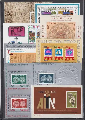 Israel 1957 Nr ab Block 2 ** Postfrisch / ** Israel ab Bl. 2**