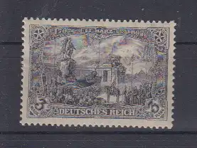 Deutsches Reich 1919 Nr 96IIBb gpr ** Postfrisch / ** Dt.Reich 96Bb **