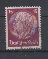 Deutsches Reich 1933 Nr 488 o Eckstempel/Wellenstempel Dt.Reich 488 o