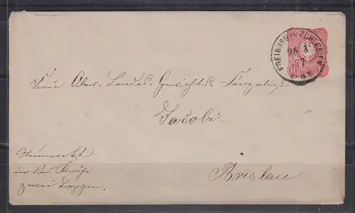 Deutsches Reich 1877 Nr GSU 8A o Zentraler Rund / Vollstempel Dt.Reich U8A o