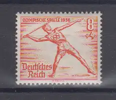 Deutsches Reich 1936 Nr 628z** Postfrisch / ** Dt.Reich 628z**