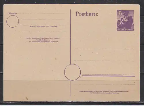 All. Bes. Sowj. Zone 1945 Nr P 4a ** Postfrisch / ** SBZ P 4a**