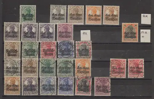 Bes. 1. Wk. Polen 1915 Nr aus 1-16 Gestempelt (Posten) Post in Polen Sammlung */**/o