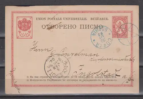Bulgarien 1894 Nr GZS P 1 o Brief Bulgarien P 8 o
