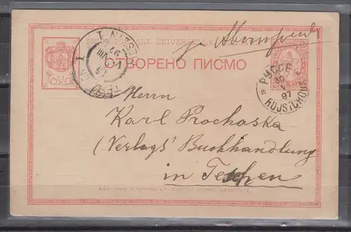 Bulgarien 1897 Nr GZS P 8 o Brief Bulgarien P 8  Rustschuk