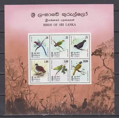 Sri Lanka 1979 Nr Block 10 ** Postfrisch / ** Sri Lanka Bl. 10 **