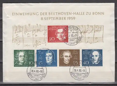Bundesrep. Deutschland 1960 Nr Block 2 Einzelfrankatur Brief Bund EF Bl. 2