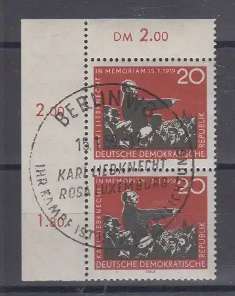 DDR 1959 Nr 675 PF I o Sonderstempel DDR 675-I o