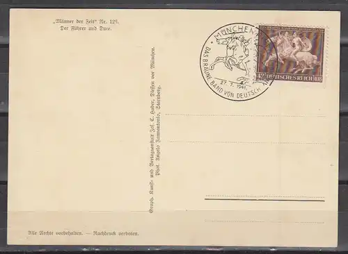 Deutsches Reich 1941 Nr 780 Sonderstempel Dt.Reich 780