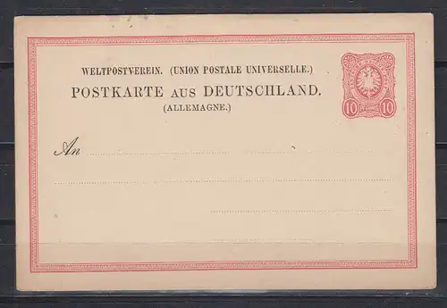Deutsches Reich 1878 Nr Ganzsache P 8IIa ** Postfrisch / **