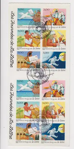 Frankreich 1898 Nr 3290/95 o Zentraler Rund / Vollstempel